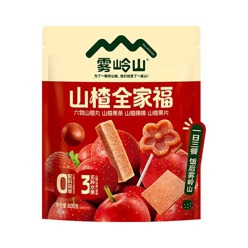 雾岭山山楂全家福山楂棒六物山楂丸山楂果片条休闲零食大包600g