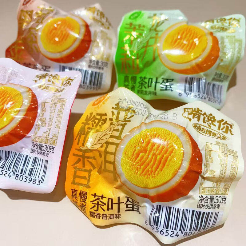 啃馋你茉莉龙井味卤蛋糯香普洱茶叶蛋便携小包装开袋即食零食小吃