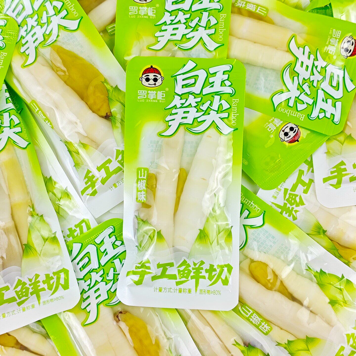 罗掌柜白玉笋尖泡椒脆笋小零食包装山椒竹笋片开袋即食酸辣小零食