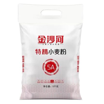 10斤金沙河5A特精小麦粉家用多用途通用面粉包子馒头饺子粉5kg