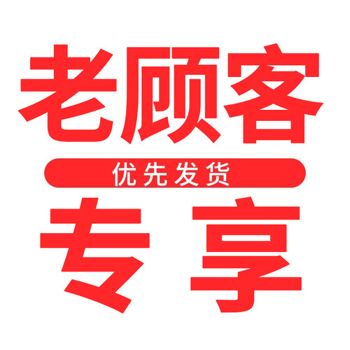 营养素保健品原装进口