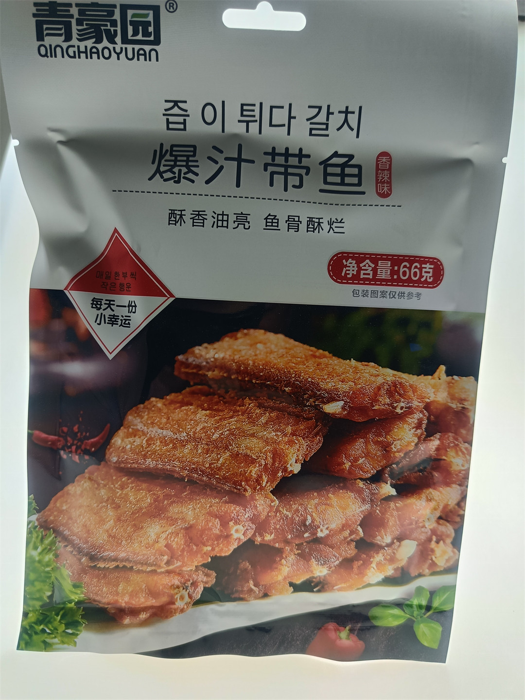 66克青豪园香辣味爆汁带鱼美味零食,零食/坚果/特产,其它,淘宝优惠券,粉丝福利购,淘宝优惠卷