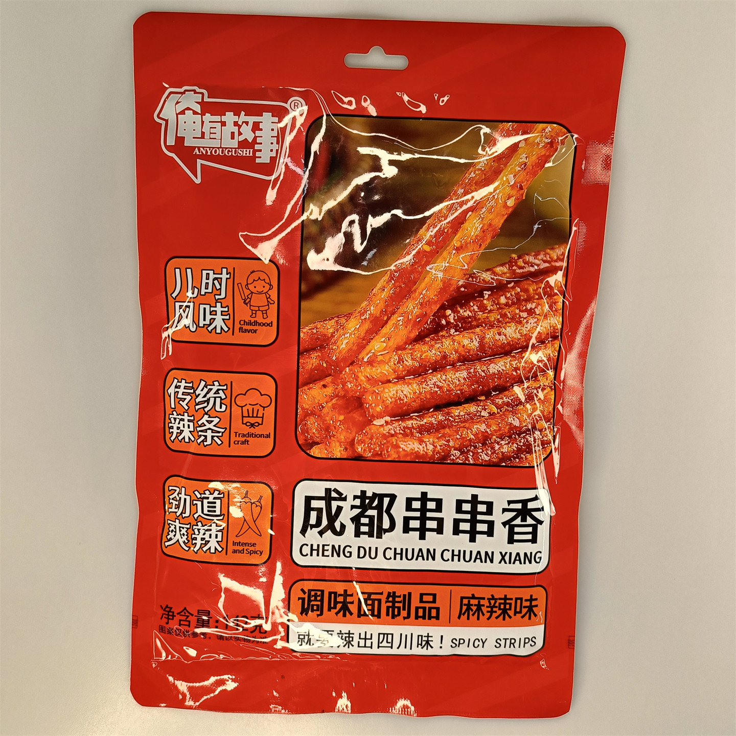 俺有故事爆汁大辣片爽口棒零食
