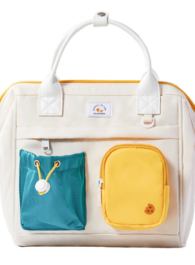 ALAMOM妈咪母婴包小号轻便手提大容量母婴外出遛娃婴儿推车挂包