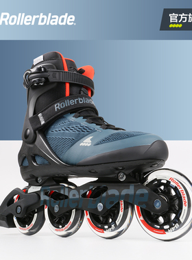 Rollerblade官方 溜冰鞋成人成年旱冰鞋男女直排轮滑鞋旱冰鞋专业