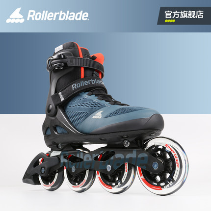 Rollerblade官方 溜冰鞋成人成年旱冰鞋男女直排轮滑鞋旱冰鞋专业
