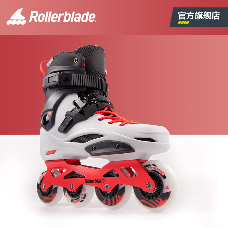 Rollerblade轮滑鞋成人大学生