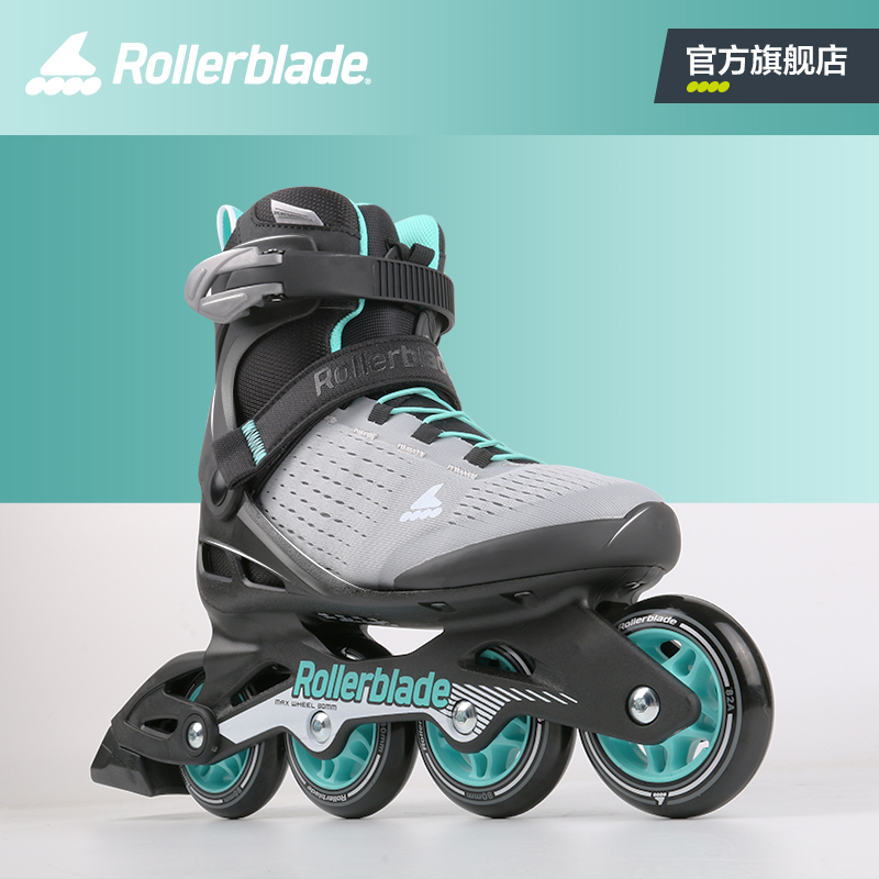 Rollerblade官方 成人溜冰鞋专业滑冰成年男女直排轮滑鞋初学旱冰