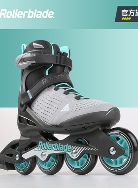 Rollerblade官方 成人溜冰鞋专业滑冰成年男女直排轮滑鞋初学旱冰