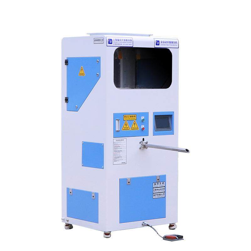 厂供小型自动羽绒被充绒机门店款单人现充鸭绒冲绒机全自动,纺织面料/辅料/配套,其他纺织机械,淘宝优惠券,粉丝福利购,淘宝优惠卷