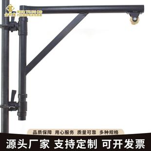 雷亚架三角起吊架吊灯滑轮吊音响舞台配件四爪托盘可调节杆