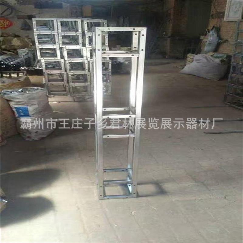 桁架20婚礼长廊方管行架户外广告架钢铁航架婚庆背景架舞台架