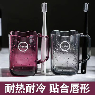 日本刷牙杯漱口杯家用一家三口牙缸杯子情侣牙具旅行少儿洗漱套装