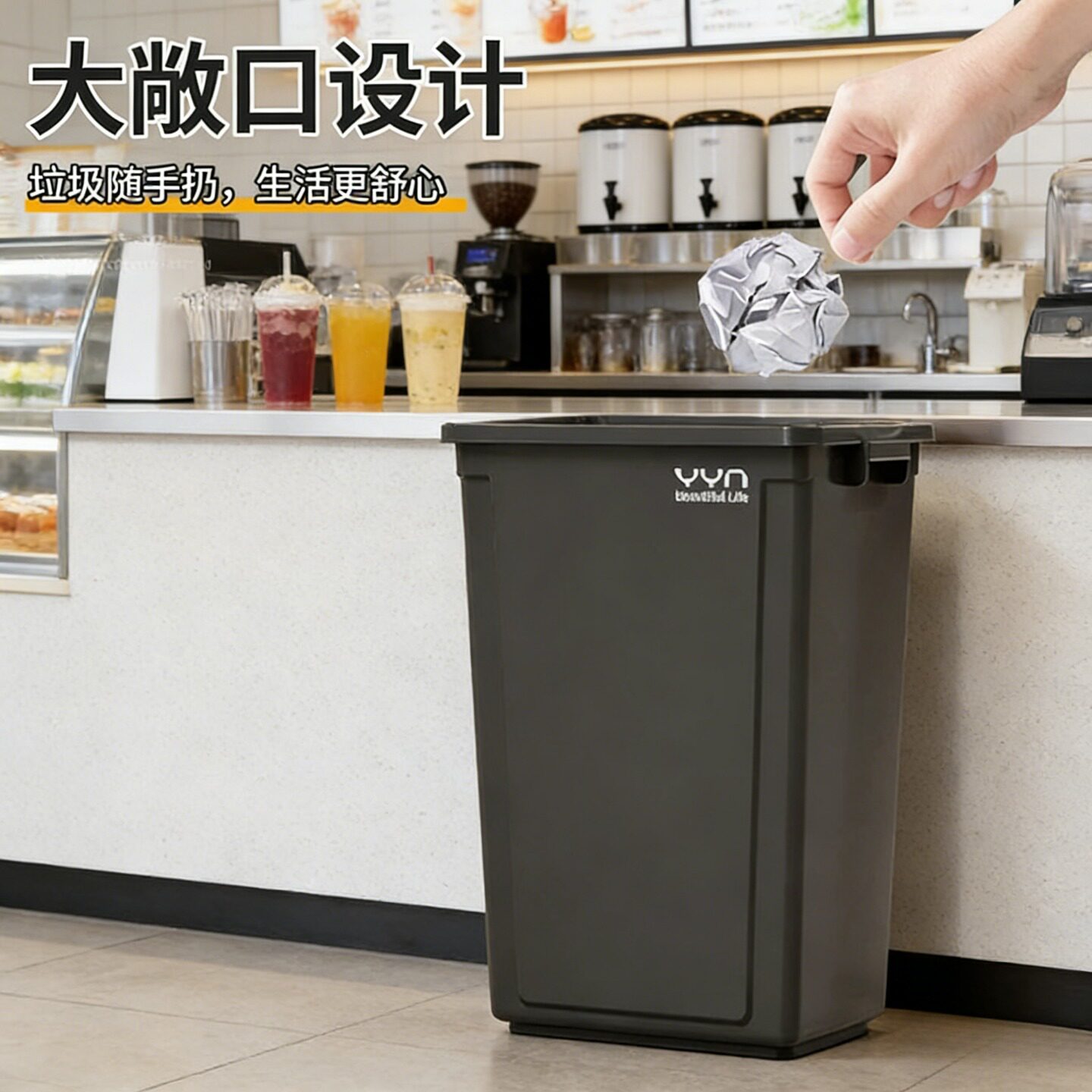 商用无盖垃圾桶大容量方形家用厨房大号30升50大型超厚塑料卫生桶