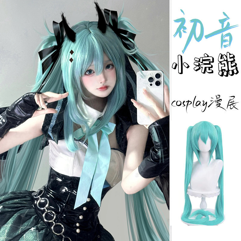 初音未来cos假发双马尾虎口夹