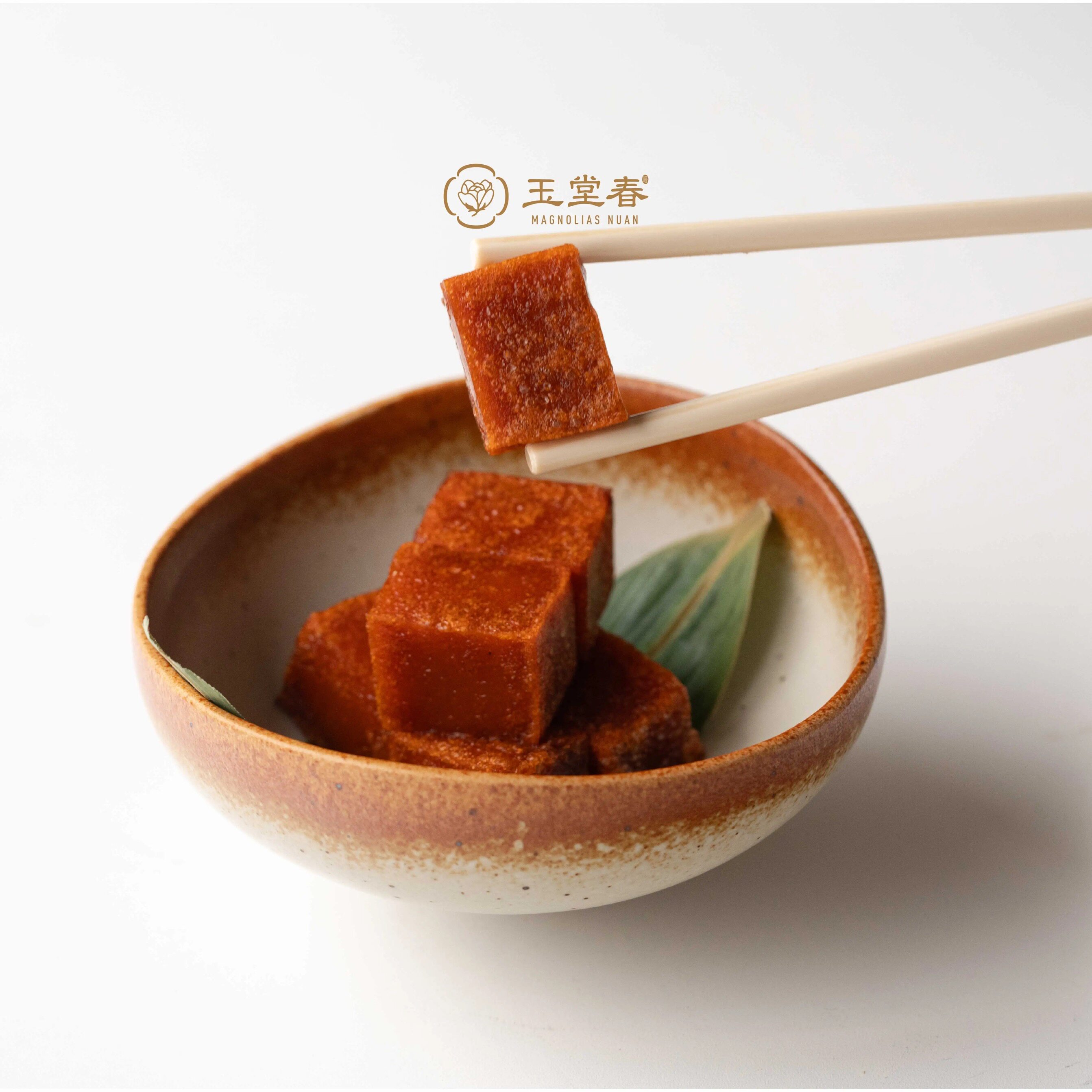 玉堂春手工广式传统焦糖椰汁年糕年货年糕纯手工早餐500克