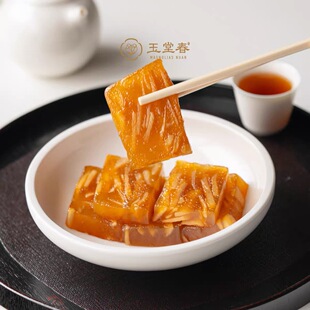 玉堂春手工传统广式焦糖马蹄糕点心年货手信广式早餐点心