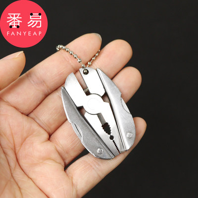 折叠钳A1pn008-多功能工具钳户外便携折叠迷你多用工具钳子