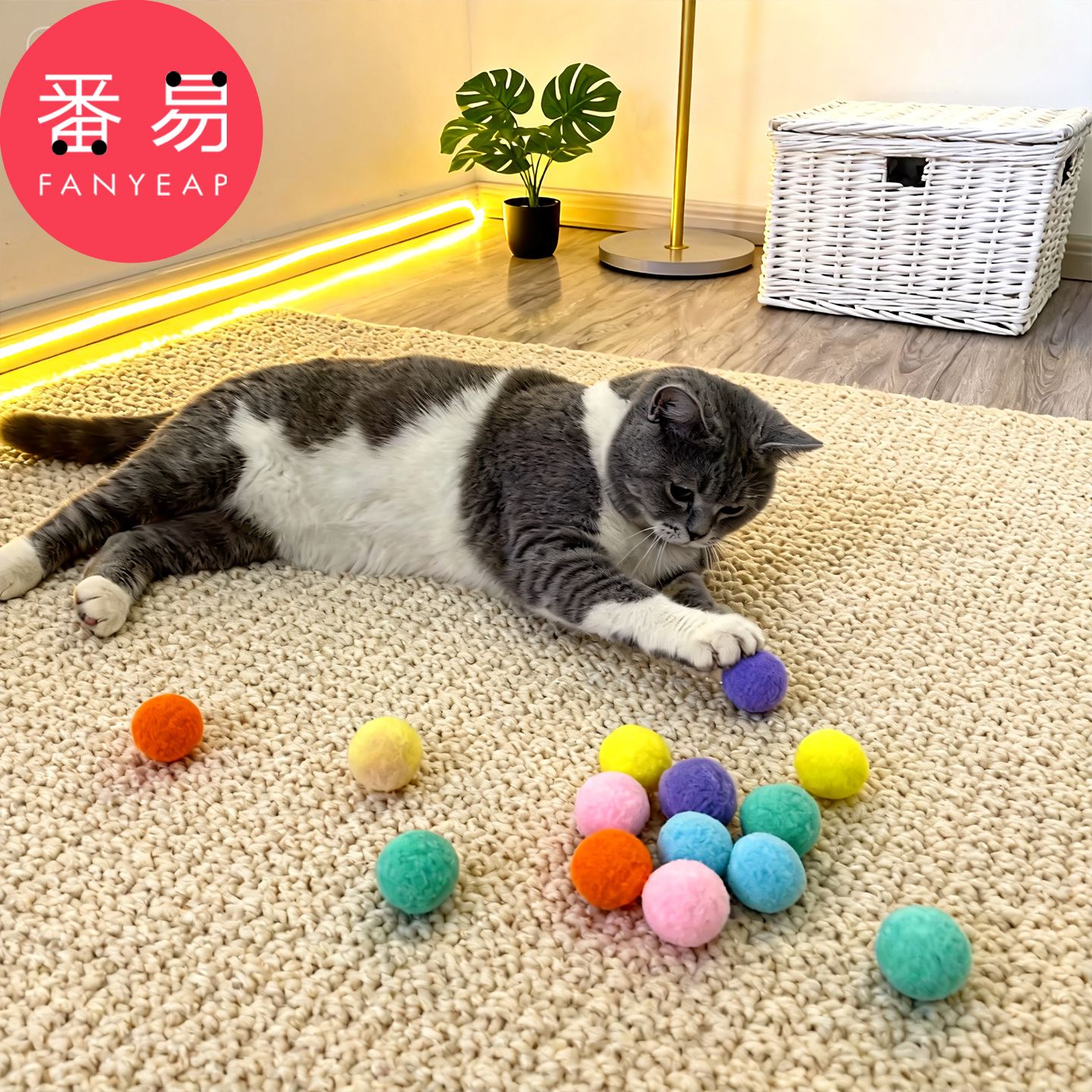 猫玩具球A1pn088-宠物玩毛绒小球猫咪解闷用品互动逗猫毛绒球