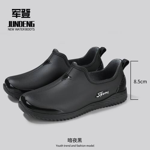 高品质浅口雨鞋女夏防水防滑耐磨厚底短筒水鞋厨房工作外穿软底低