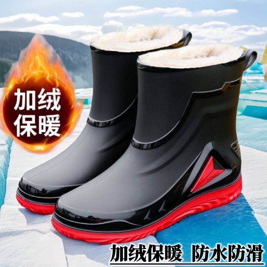 厨房防滑加绒雨鞋防水鞋保暖一体短筒厨房大码防滑胶鞋工作鞋男款