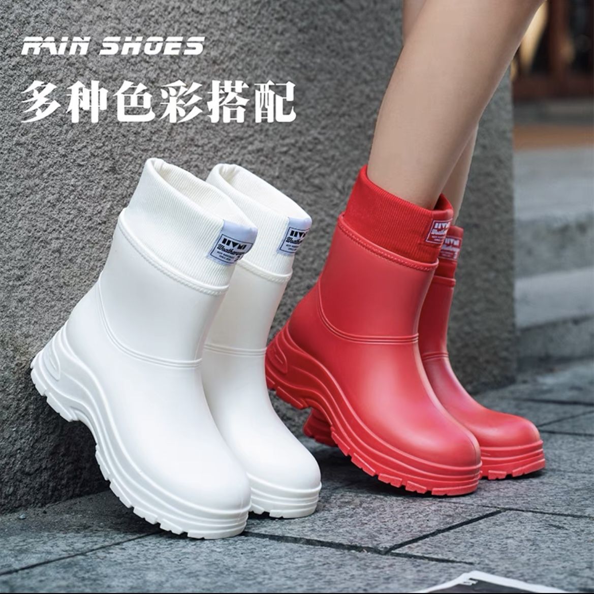 德国品质高跟雨鞋女加绒一体保暖防滑厨房防水鞋胶鞋中筒成人雨靴