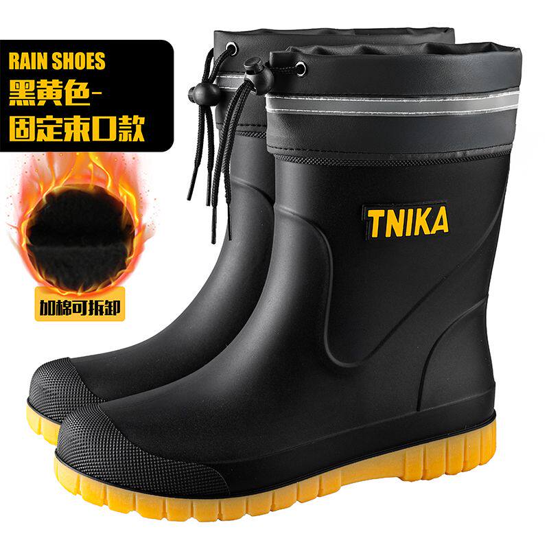 上海正牌雨鞋男款收口新款防水鞋加绒棉保暖雨靴户外防滑水靴外卖