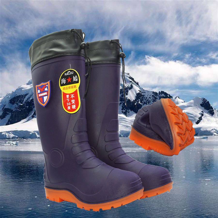 厨房防滑冬季雨鞋加绒男女水靴保暖雨靴高筒防滑水鞋耐磨加厚胶鞋