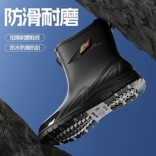 厨房防滑中筒雨鞋男款时尚钓鱼束口防水耐磨厨房防滑工作胶鞋加绒