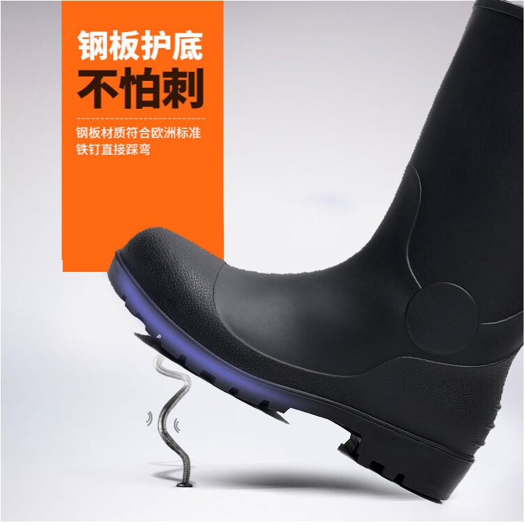德国品质工地防滑耐磨加厚底防砸加棉防水劳保雨鞋男款中高筒工作