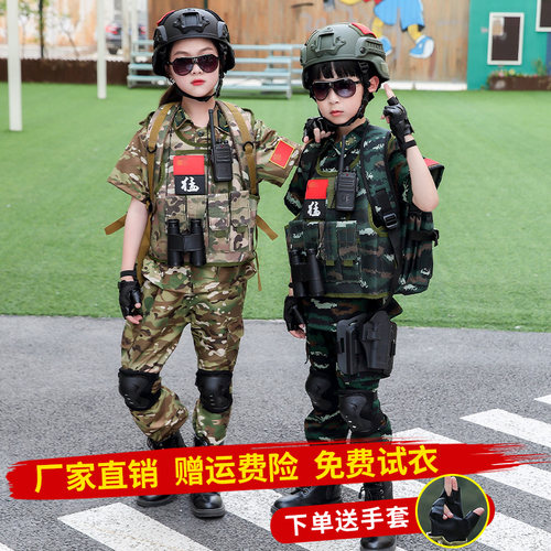 莫里熊男女童迷彩服军训战狼新款