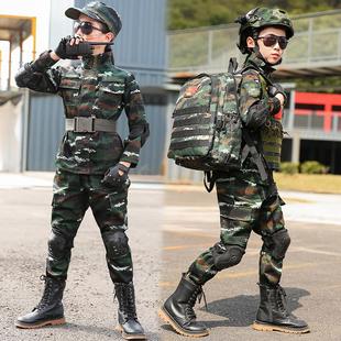 儿童迷彩服套装男女童表演服秋特种兵中小学生元旦演出服做训服装