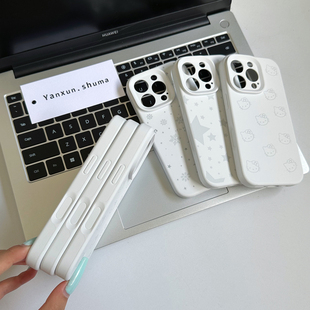 80mate70 按键保护耐脏防摔小米15pro加厚保护华为p70 颜浔数码 纯白色真液态硅胶适用于苹果16promax一体式