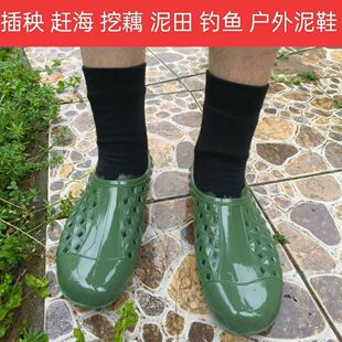 高弹力插秧鞋泥鞋水田沙滩防虫蚁蚂蟥防蛰袜子鞋农田鞋泥田插秧鞋