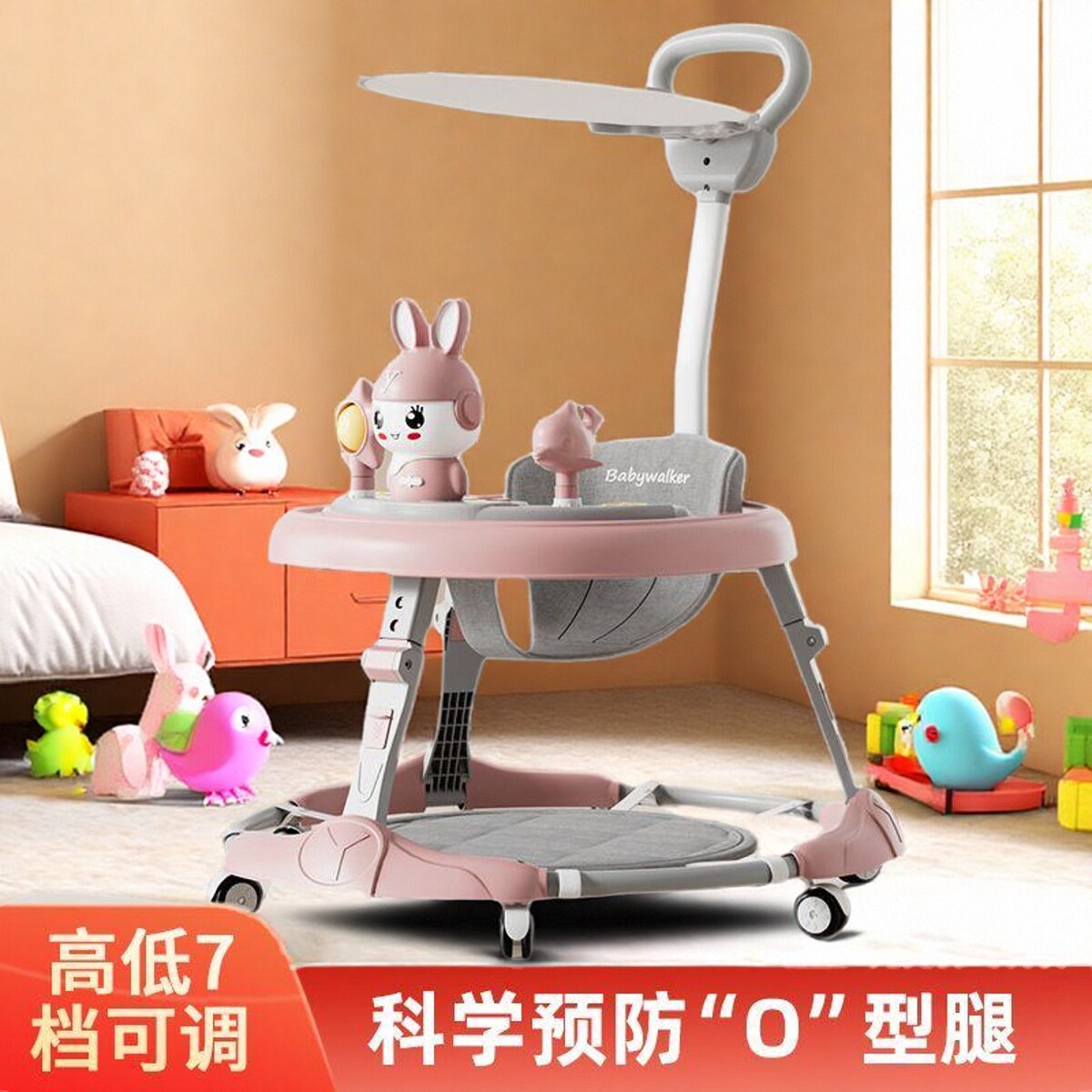 小月齡學步車音樂多功能防o型腿