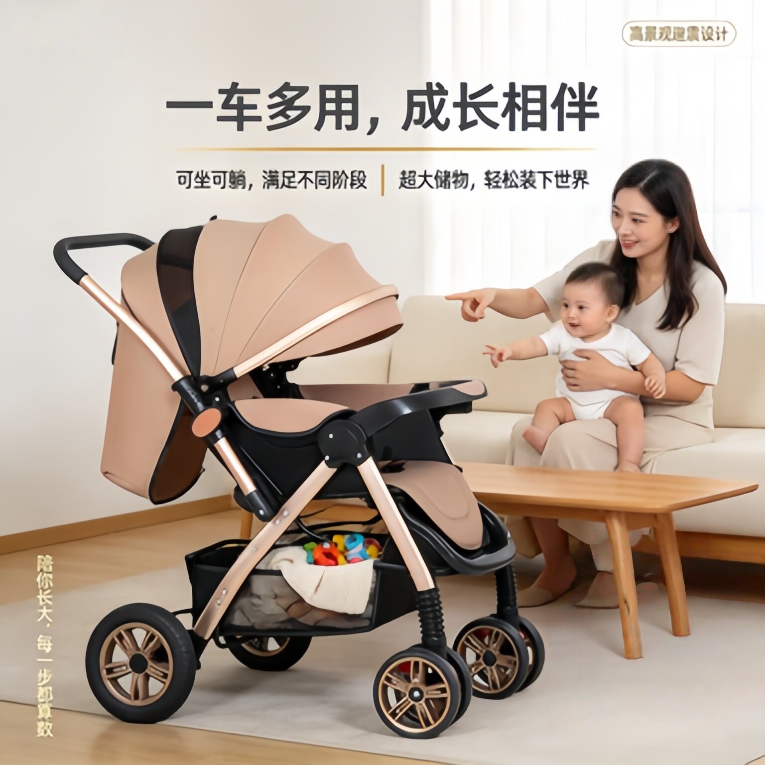 新款高景观婴儿推车可坐可躺轻便折叠宝宝伞车四轮避震婴儿车童车