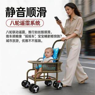 藤条轻便高围可坐儿童宝宝推车 厂家直供简易婴儿藤编车夏季