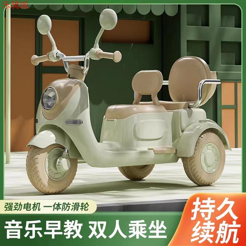 2025新款儿童电动摩托车三轮车男女孩小孩可坐人双人充电遥控玩具