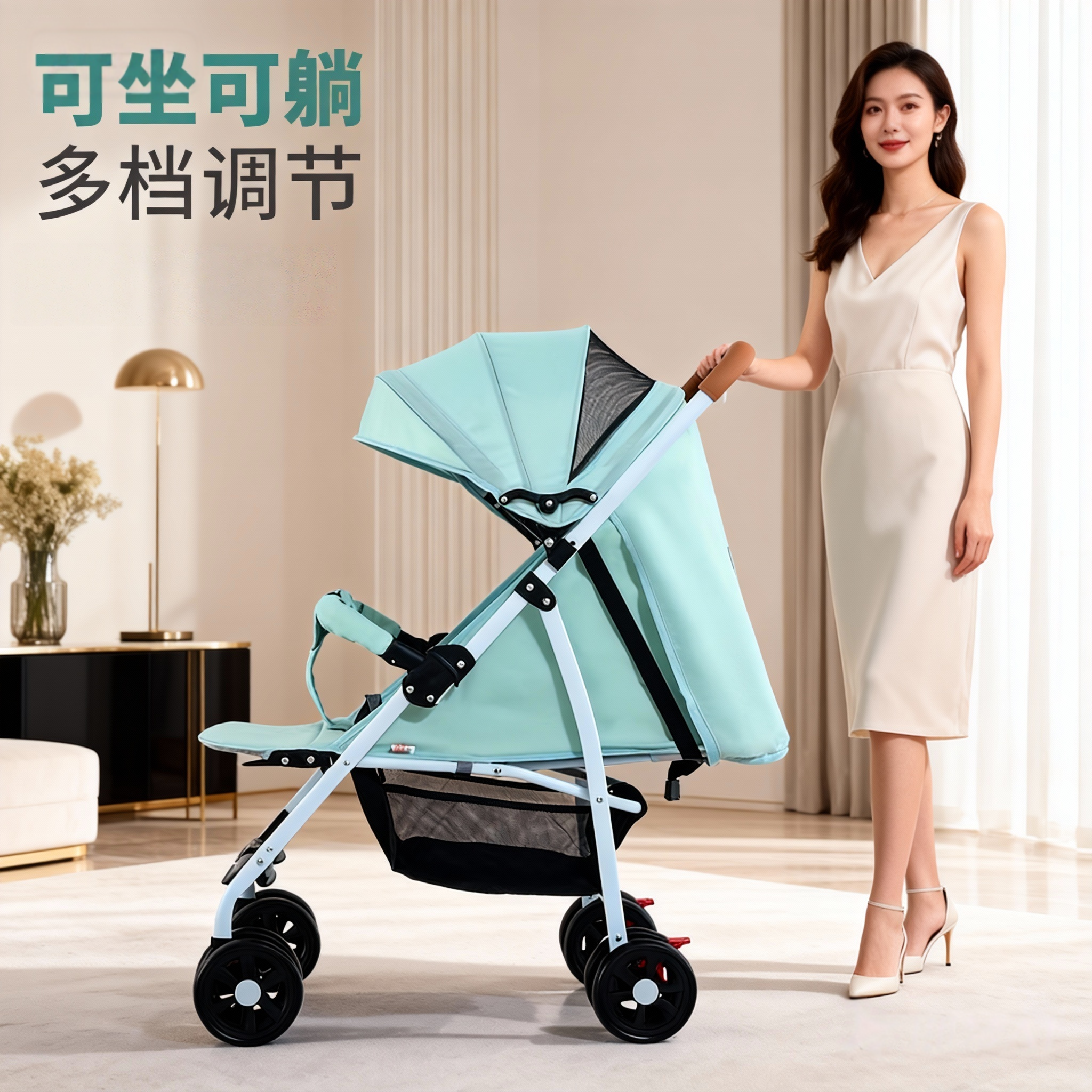 0到6岁双向高景观四轮避震婴儿推车可坐可躺折叠儿童推车遛娃推车