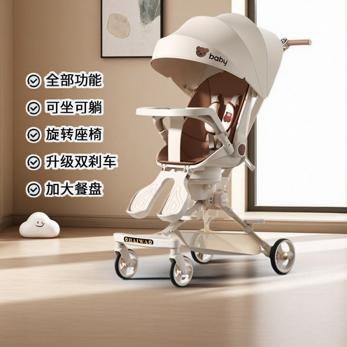 新生嬰兒推車溜娃神器可坐躺折疊