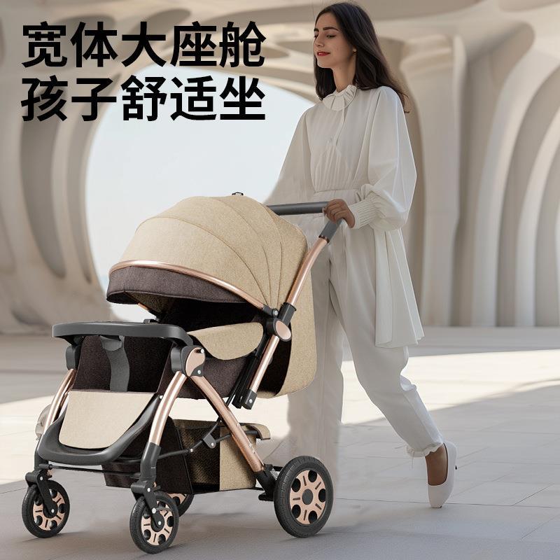 婴儿推车大睡篮可坐躺可折叠换向四轮避震儿童宝宝轻便四轮手推车