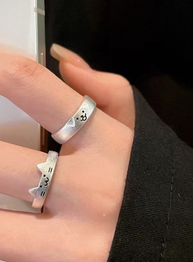 新款2025小猫和小狗戒指情侣对戒叠加送女友闺蜜节日礼物精致可爱