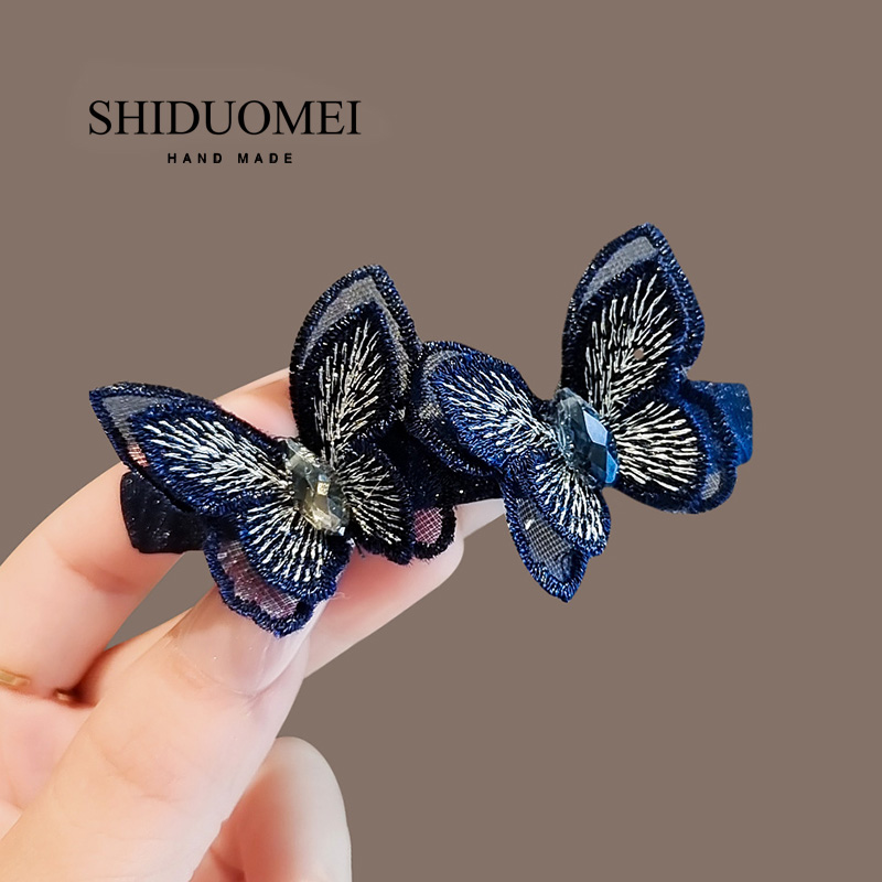 午夜蓝高级感浪漫刺绣蝴蝶发夹女