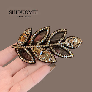 高端水钻网纱树叶发夹轻盈百搭精致发夹后脑勺洋气半扎发弹簧夹子