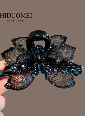 高端渐变蓝色铜丝水晶蝴蝶抓夹女高级感后脑勺盘发鲨鱼夹发卡头饰