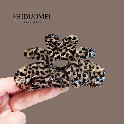 法式复古奶豹花朵抓夹高级感