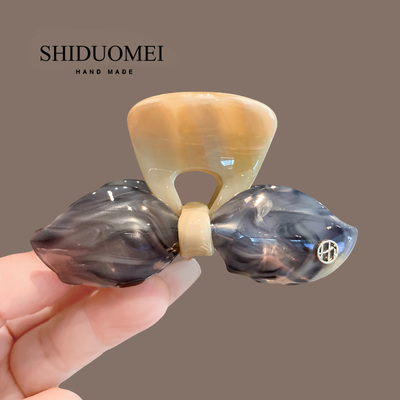 饰多美高级感醋酸中号抓夹