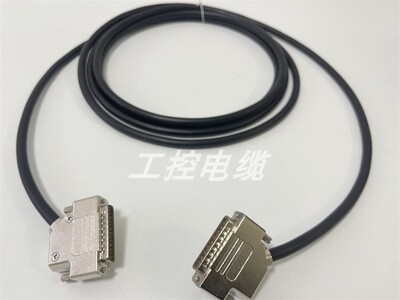 6FX5002-2AS02-1AF0 6FX8002-2AS02-1AF0 西门子编码器信号电缆
