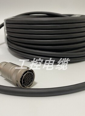 2090-XXNFMP-S05 2090-XXNFMP-S10 2090-XXNFMP-S15 AB 信号电缆