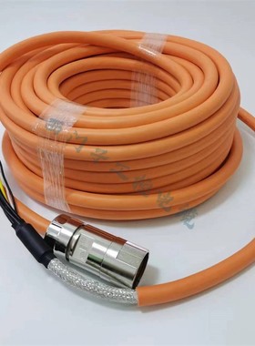 AB 2090-CPBM7DF-10AA05 2090-CPBM7DF-10AF05 伺服动力电缆